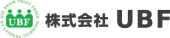 株式会社ＵＢＦ